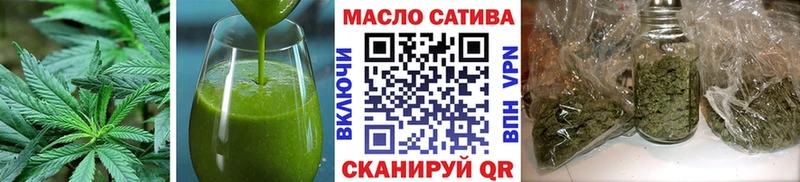 Canna-Cookies конопля  Санкт-Петербург 