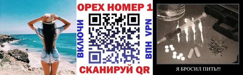 Кокаин VHQ  блэк спрут ТОР  Санкт-Петербург 
