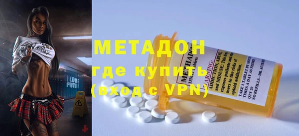 гашик Балабаново
