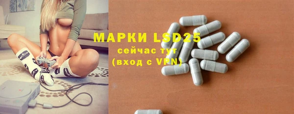 не бодяженный Белоозёрский