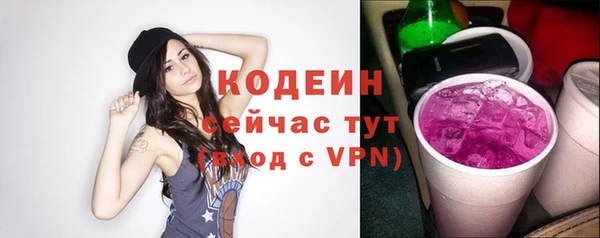 не бодяженный Белоозёрский