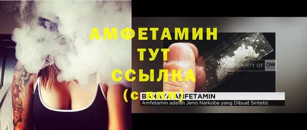 не бодяженный Белоозёрский
