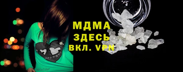 не бодяженный Белоозёрский