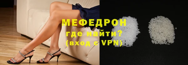 PSILOCYBIN Балахна