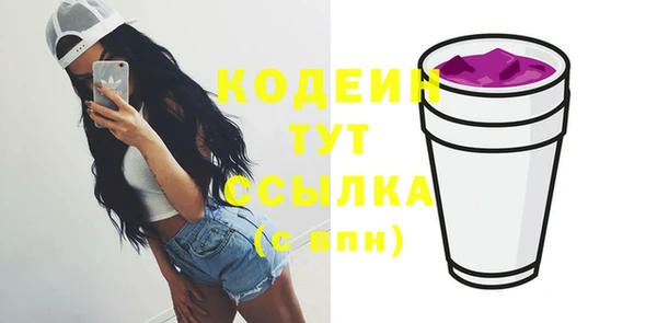 не бодяженный Белоозёрский