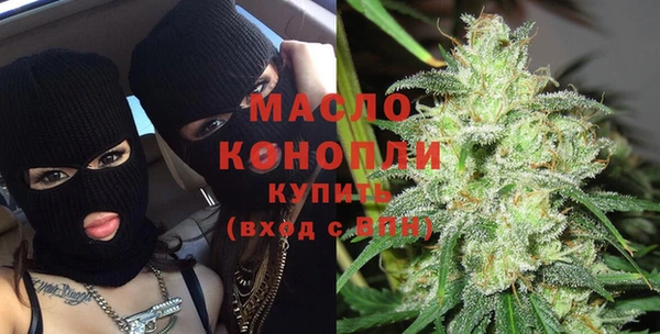 не бодяженный Белоозёрский