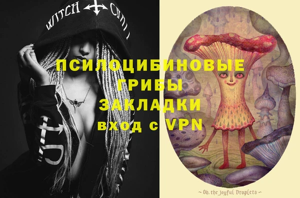 не бодяженный Белоозёрский