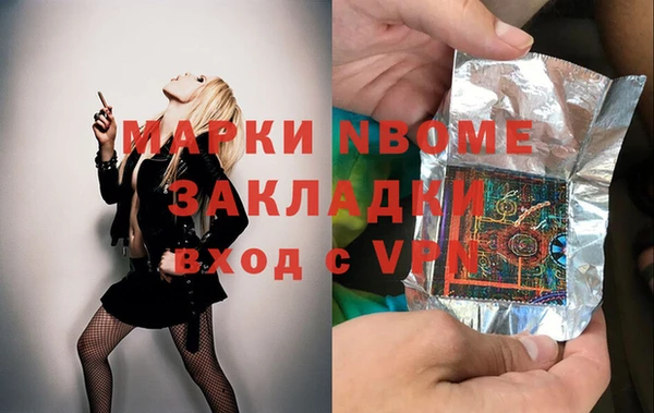 не бодяженный Белоозёрский