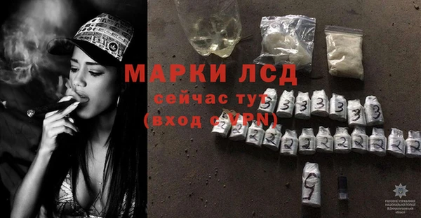 не бодяженный Белоозёрский