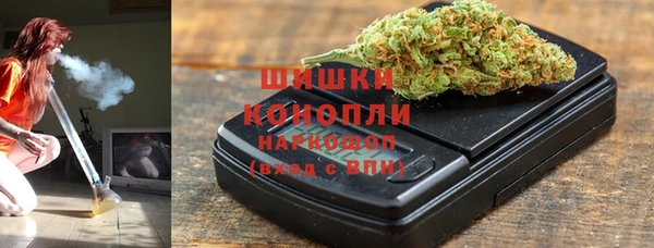 герыч Беломорск