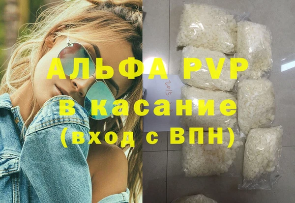 не бодяженный Белоозёрский