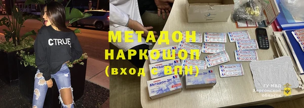 не бодяженный Белоозёрский