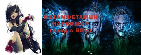 не бодяженный Белоозёрский