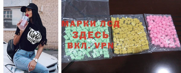 не бодяженный Белоозёрский