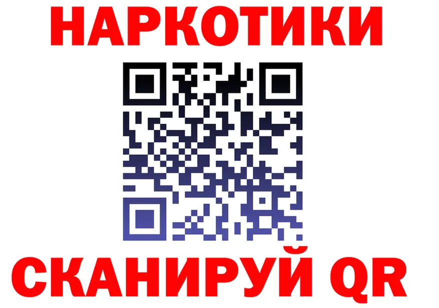 МЕФ 4 MMC ссылка это MEGA Санкт-Петербург