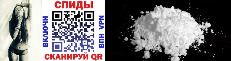 где купить наркоту  Санкт-Петербург  МЕТАМФЕТАМИН Methamphetamine 