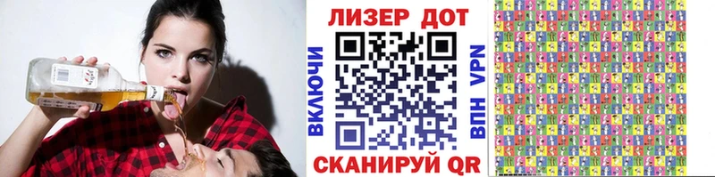 Марки N-bome 1,5мг  кракен сайт  Санкт-Петербург  даркнет сайт 