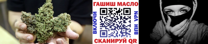 ТГК вейп с тгк Санкт-Петербург
