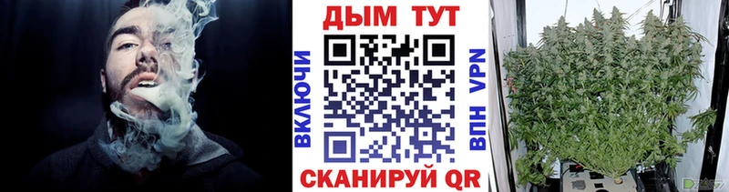 МАРИХУАНА AK-47  Санкт-Петербург 